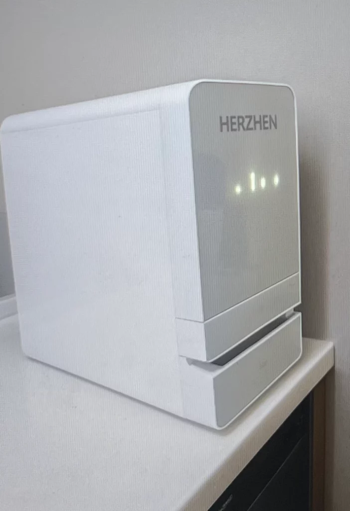 헤르젠-쌀냉장고-이미지