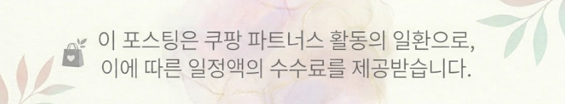 일백뉴스-사이트-환영-인사말